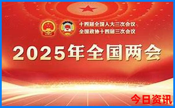 福建风景区排名前十名