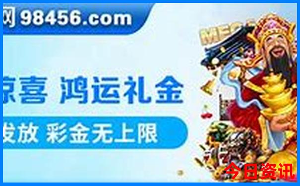 夏天哪个国家凉快