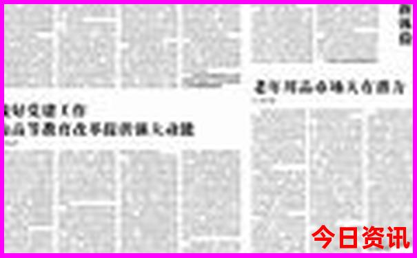 恩施必游景点排名